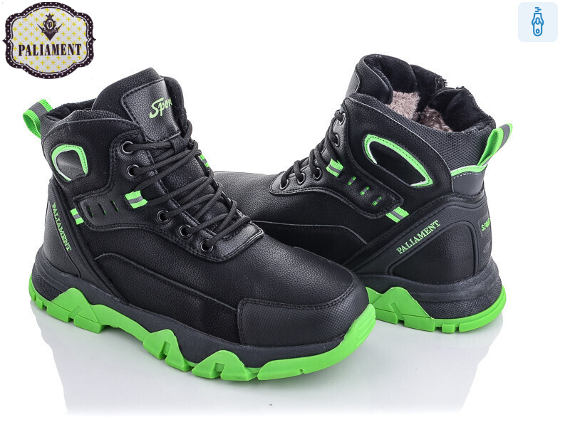 D13-6, 8 (36-41), <strong>480</strong>, зима