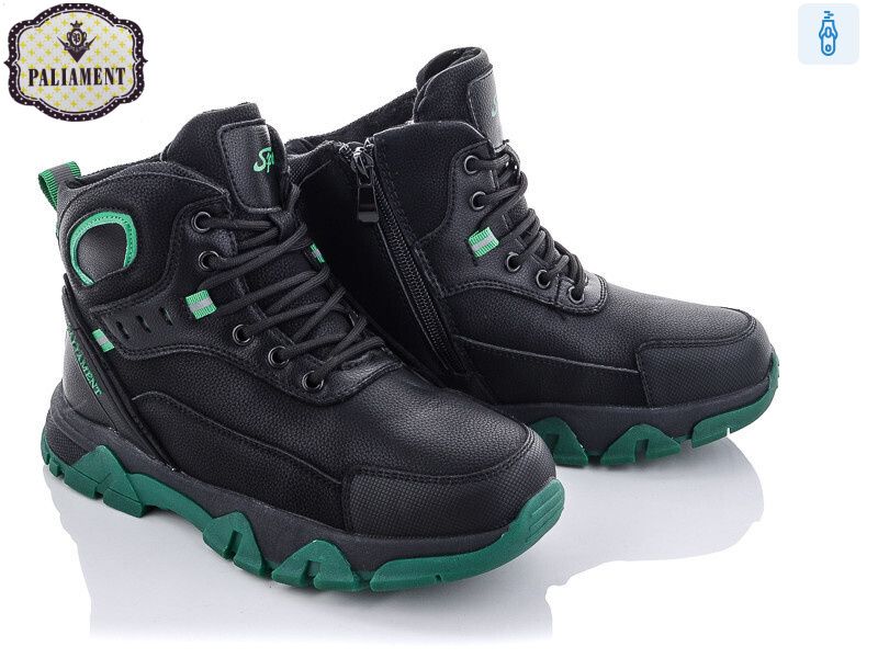 D13-10, 8 (36-41), <strong>480</strong>, зима