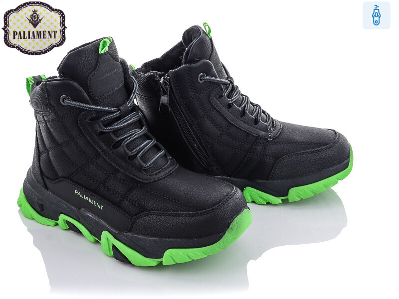 C08-6, 8 (32-37), <strong>450</strong>, зима