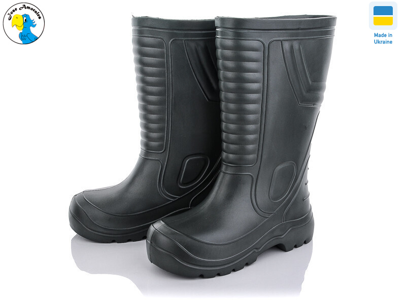 118150M, 6 (42-46), <strong>8.45</strong>, демісезон