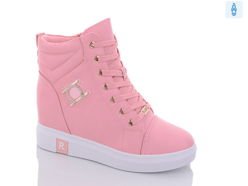 8381-29, 8 (36-41), <strong>220</strong>, зима