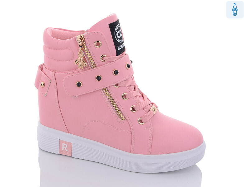 8384-29, 8 (36-41), <strong>220</strong>, зима