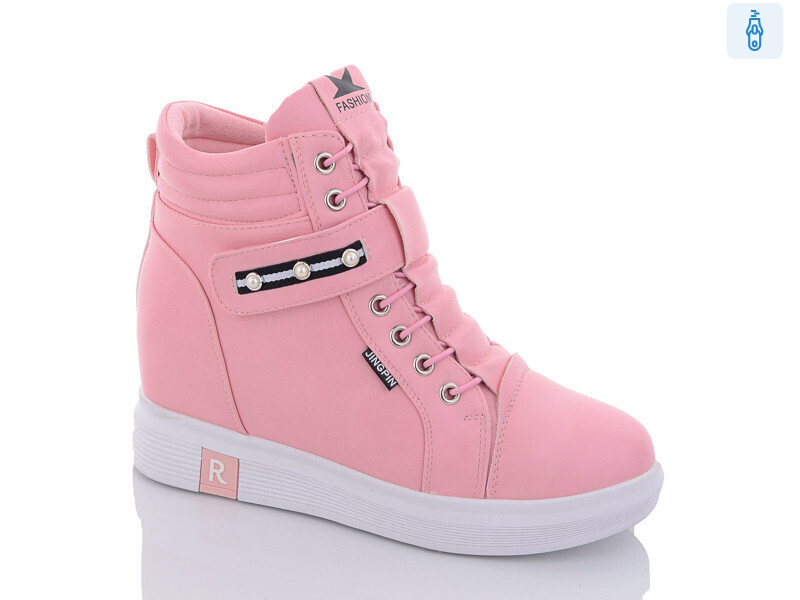 8383-29, 8 (36-41), <strong>220</strong>, зима