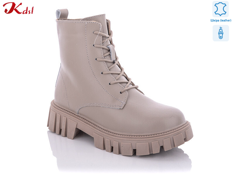 C582-36 old, 6 (36-41), <strong>750</strong>, зима