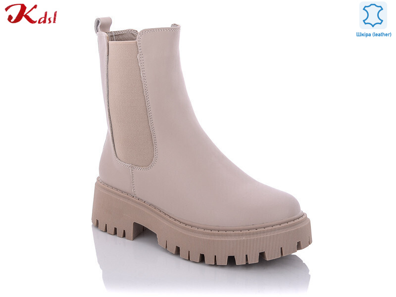 C579-36, 8 (36-41), <strong>750</strong>, зима