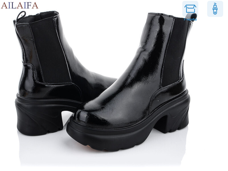 M10L, 1 (36-41), <strong>330</strong>, зима