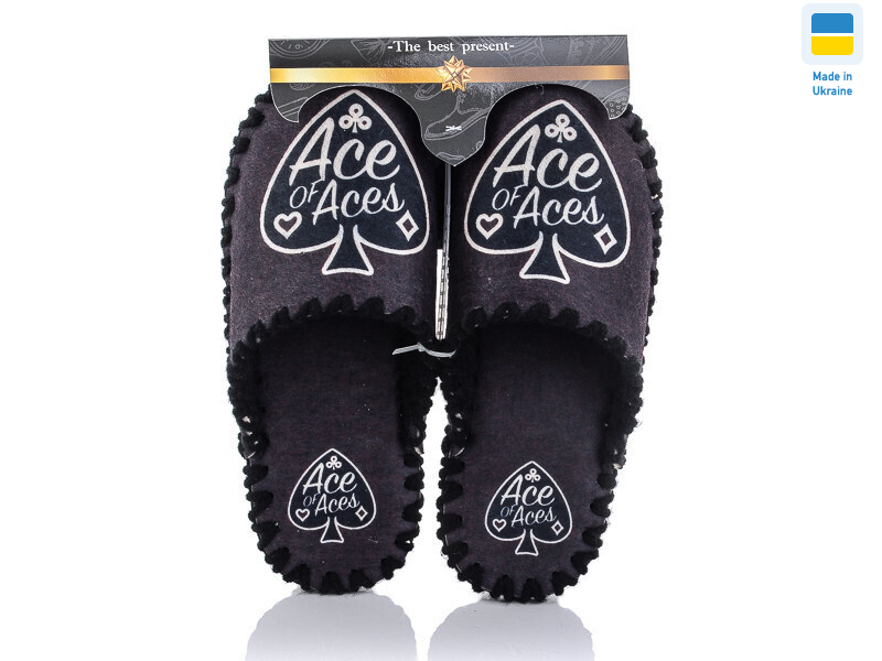 611, 10 (40-45), <strong>270</strong>, демісезон