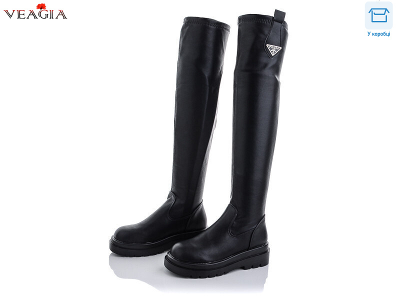 YG50-1, 6 (36-41), <strong>25</strong>, демісезон