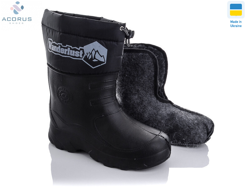 C22-1, 6 (42-45), <strong>245</strong>, зима