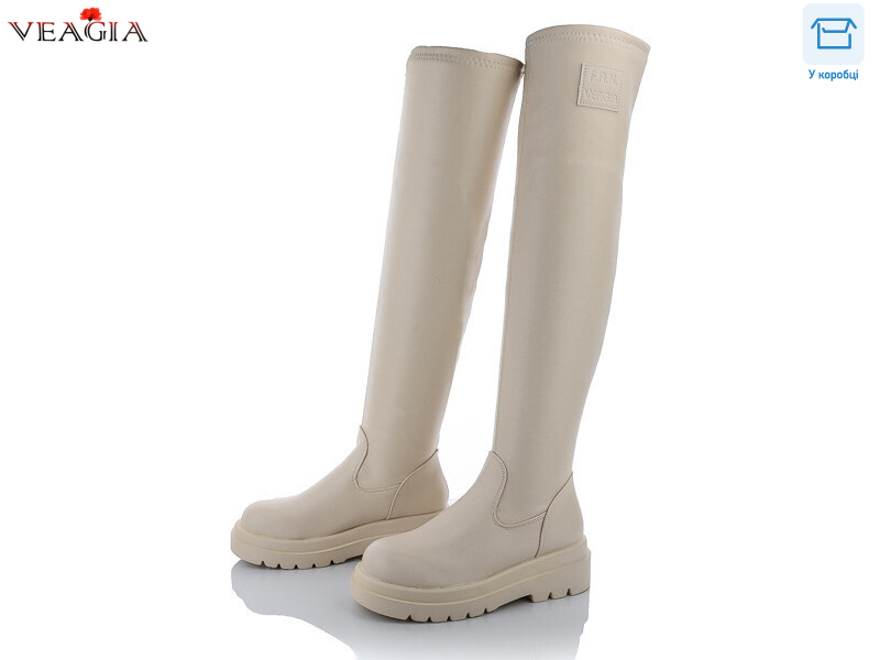 YG52-3, 6 (36-41), <strong>23</strong>, демісезон