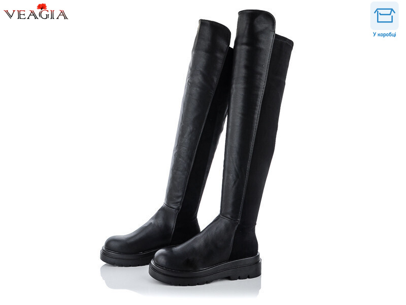 YG52, 6 (36-41), <strong>650</strong>, демісезон