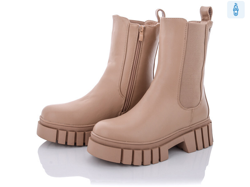 M23(M8226)-5 apricot, 8 (36-41), <strong>550</strong>, зима