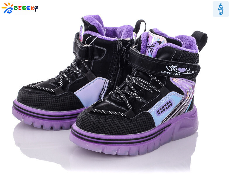 B2055-4A, 8 (23-28), <strong>390</strong>, зима