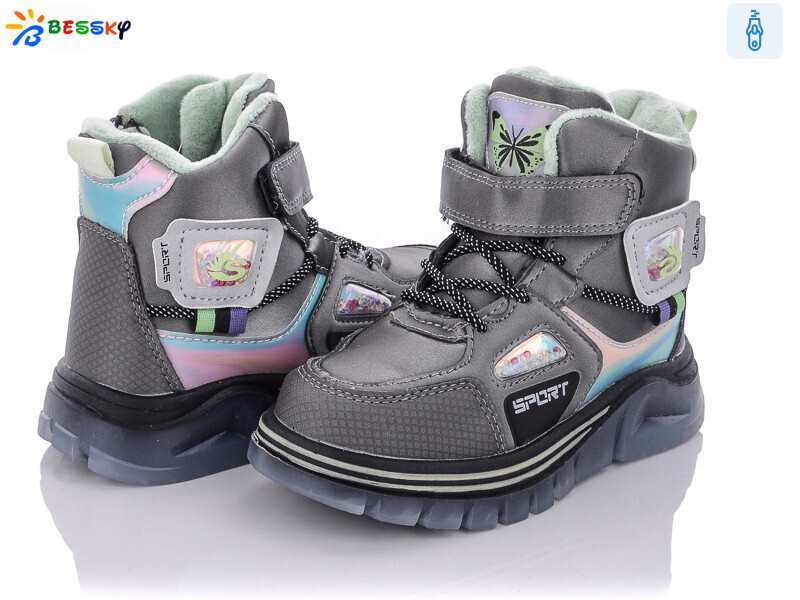 B2088-3B, 8 (27-32), <strong>390</strong>, зима