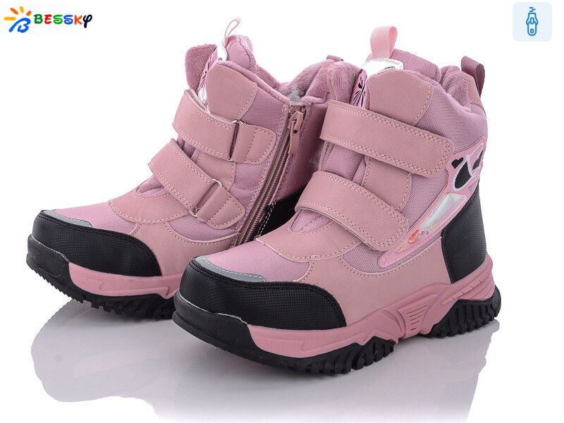 B1996-1C, 8 (32-37), <strong>480</strong>, зима