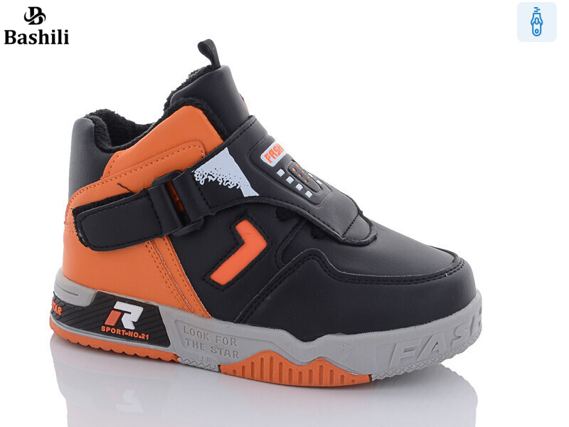 E952-4A, 8 (27-32), <strong>380</strong>, демісезон