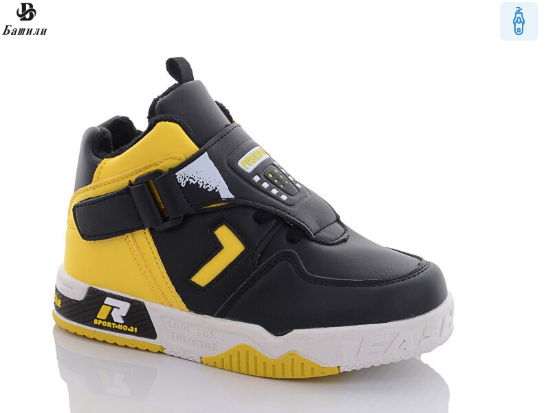 E952-4P, 8 (27-32), <strong>380</strong>, демісезон