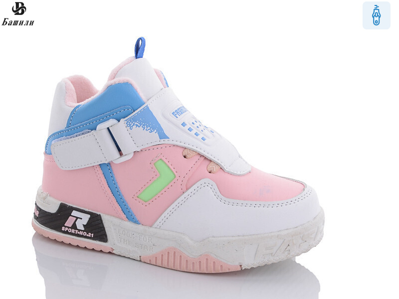 E952-4H, 8 (27-32), <strong>380</strong>, демісезон