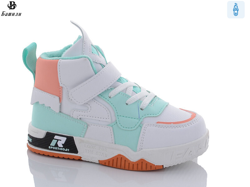 E952-1C, 8 (27-32), <strong>380</strong>, демісезон