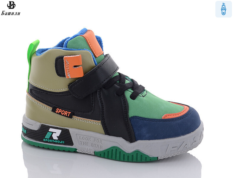 E952-3M, 8 (27-32), <strong>380</strong>, демісезон