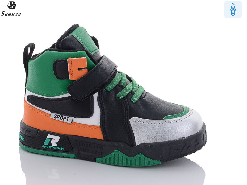 E952-3A, 8 (27-32), <strong>380</strong>, демісезон