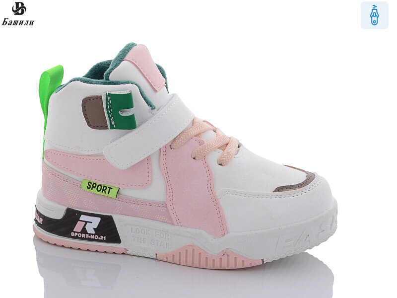 E952-3C, 8 (27-32), <strong>380</strong>, демісезон