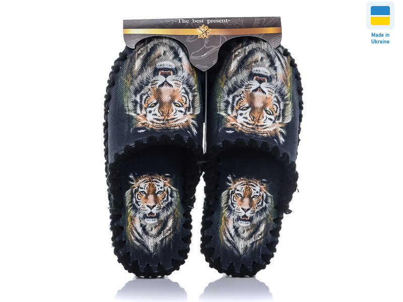 0536, 10 (40-45), <strong>300</strong>, демісезон