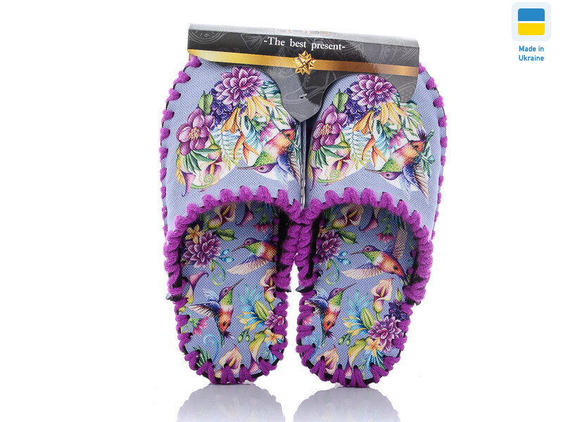 0126, 10 (36-41), <strong>300</strong>, демісезон