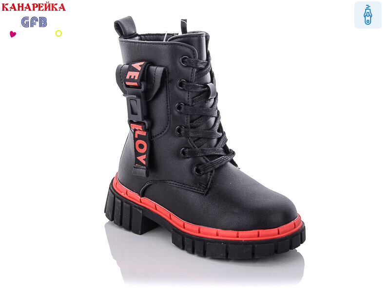 Y7205-2 зима, 8 (26-31), <strong>280</strong>, зима