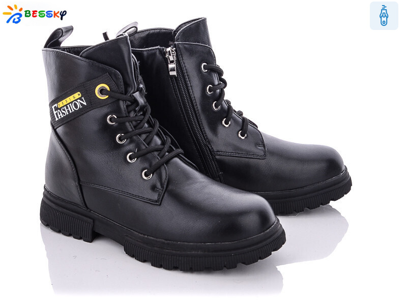 B1899-1C, 8 (32-37), <strong>440</strong>, зима