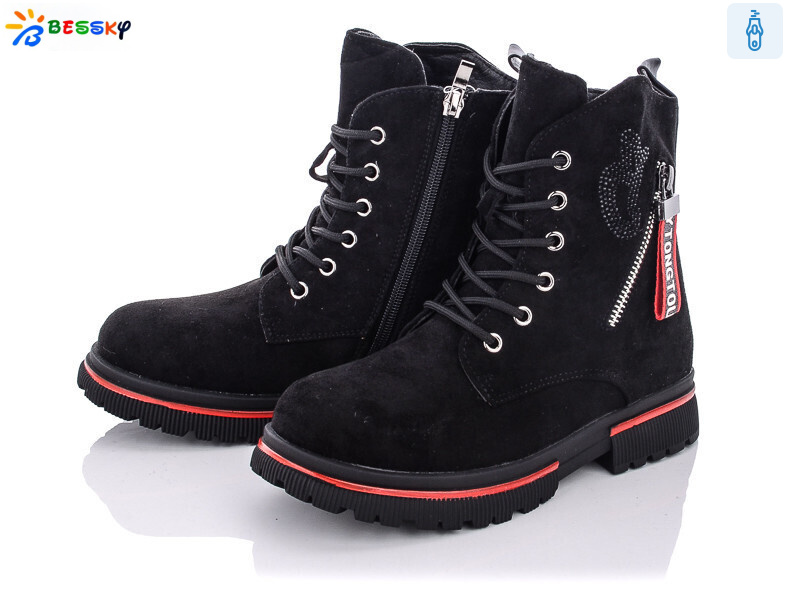 B1897-3C, 8 (32-37), <strong>440</strong>, зима