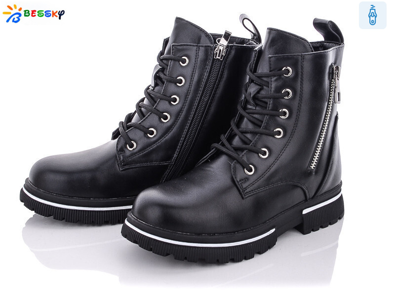 B1900-2C, 8 (32-37), <strong>440</strong>, зима