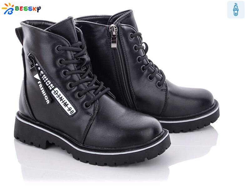 B1851-4B, 8 (27-32), <strong>440</strong>, зима