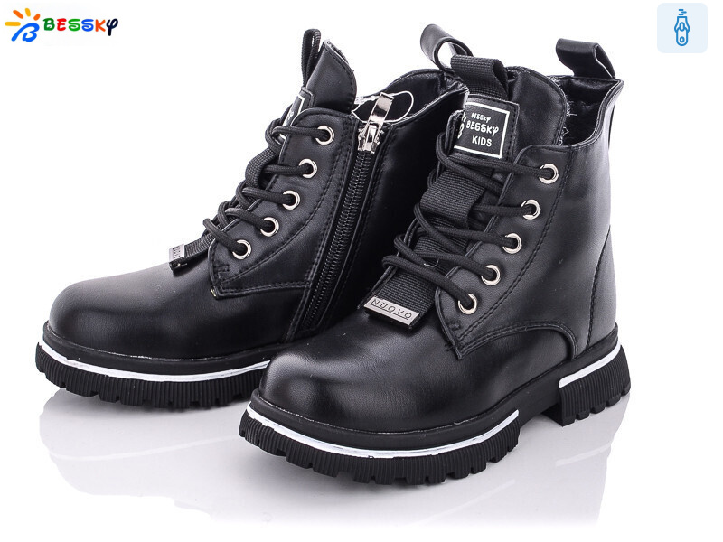 B1898-1B, 8 (27-32), <strong>440</strong>, зима