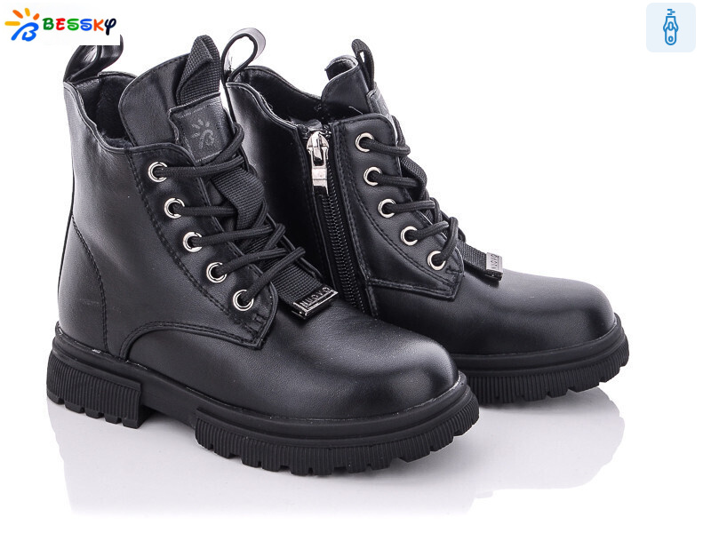 B1898-2B, 8 (27-32), <strong>440</strong>, зима