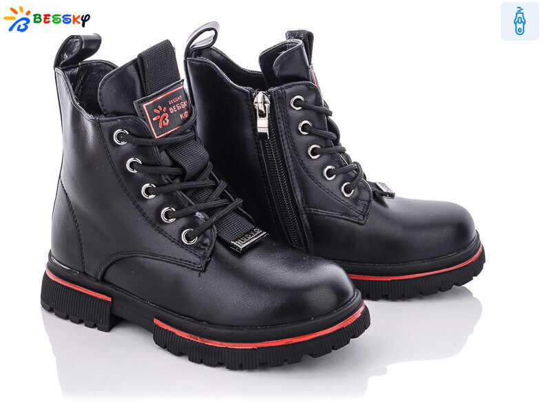 B1898-3B, 8 (27-32), <strong>440</strong>, зима