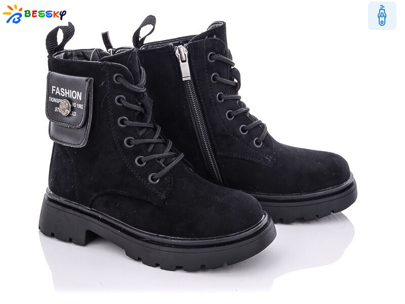 B1937-4B, 8 (27-32), <strong>440</strong>, зима