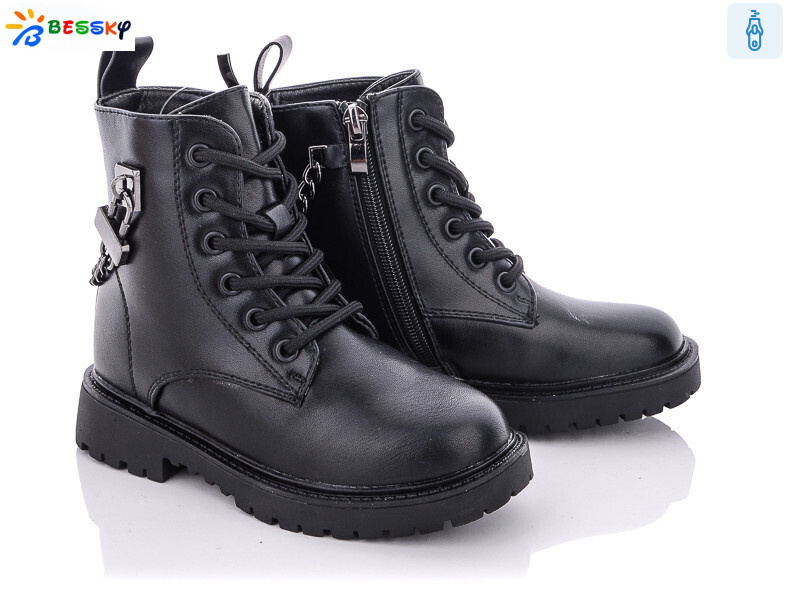 B1849-1B, 8 (27-32), <strong>440</strong>, зима