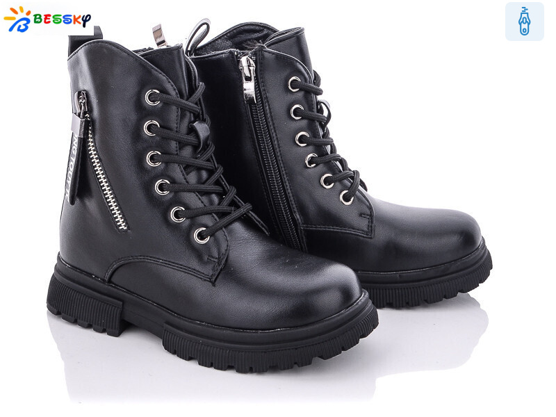 B1897-1B, 8 (27-32), <strong>440</strong>, зима