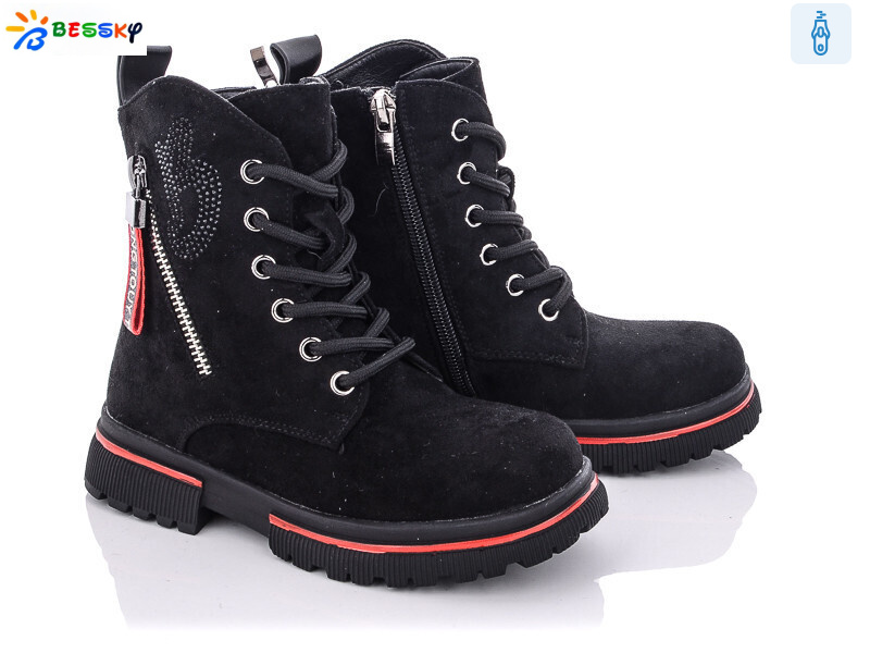 B1897-3B, 8 (27-32), <strong>440</strong>, зима