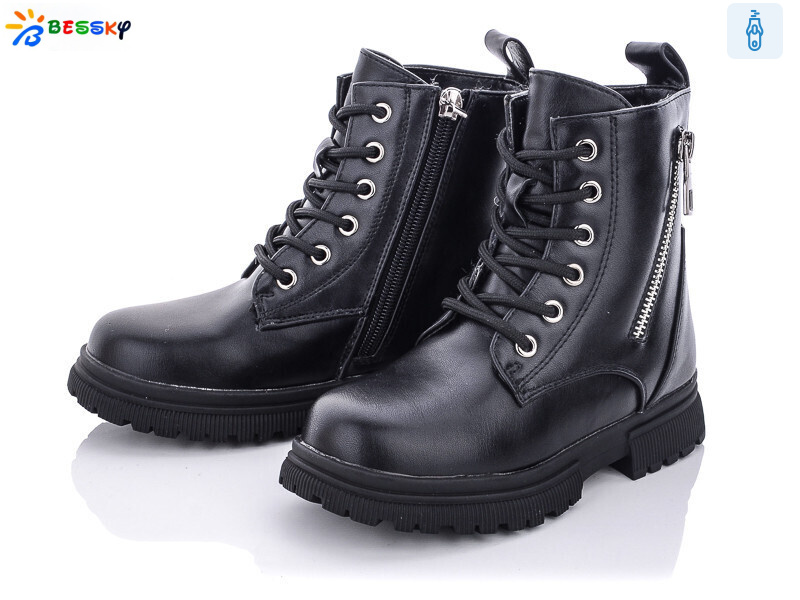 B1900-1B, 8 (27-32), <strong>440</strong>, зима