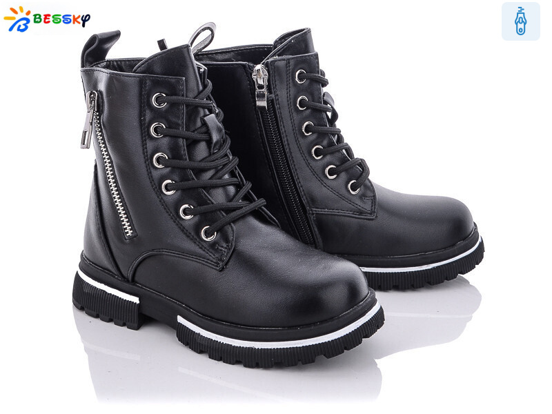 B1900-2B, 8 (27-32), <strong>440</strong>, зима