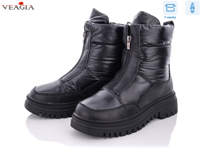 YFS23-1, 6 (36-41), <strong>600</strong>, зима