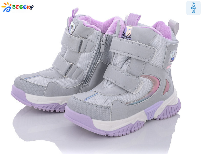 B2011-3C, 8 (32-37), <strong>560</strong>, зима