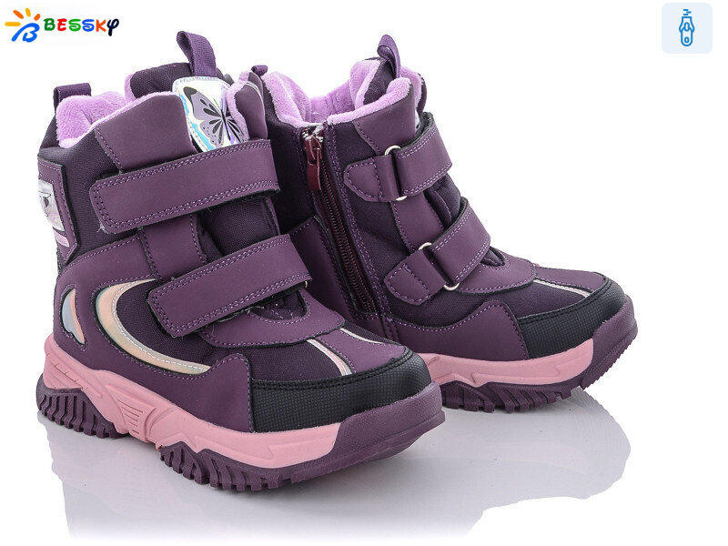 B2011-5C, 8 (32-37), <strong>560</strong>, зима