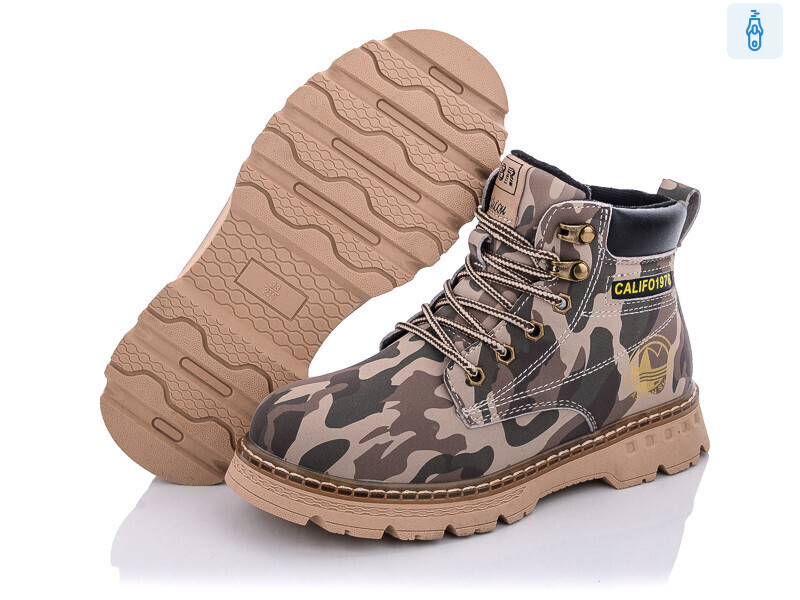 Y160(B8090-1) army green-beige, 6 (32-37), <strong>550</strong>, демісезон