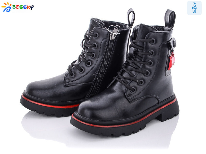 B1939-1B, 8 (27-32), <strong>550</strong>, зима