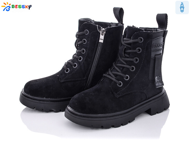 B1940-4B, 8 (27-32), <strong>440</strong>, зима