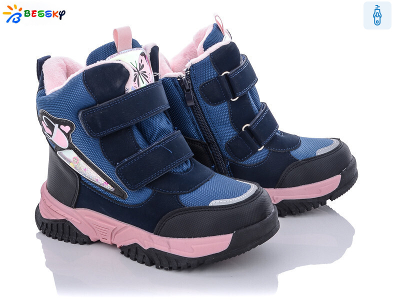 B1996-2C, 8 (32-37), <strong>480</strong>, зима