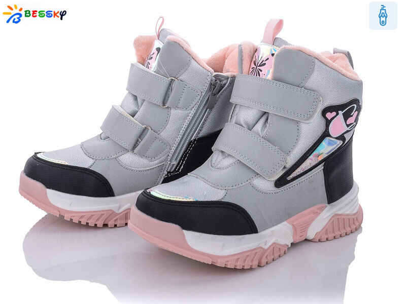 B1996-3C, 8 (32-37), <strong>480</strong>, зима